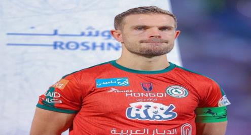 تقارير: هندرسون يقترب من الانتقال لأياكس
